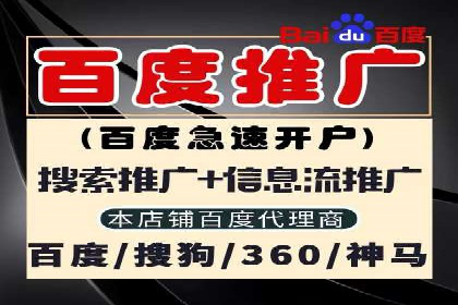 创新引领潮流：信息流广告行业中的爱奇艺广告案例